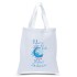 Merry Yule - Winter Solstice Totes
